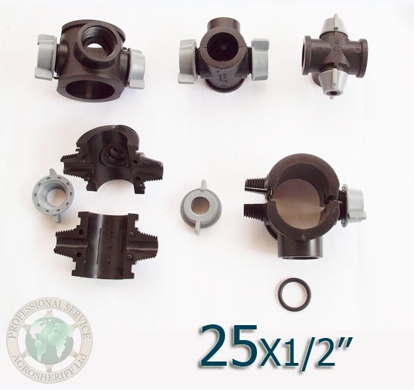 Single outlet 25х1/2"