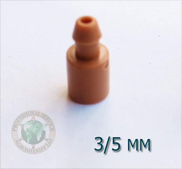 Micro tube adaptor 3/5 мм