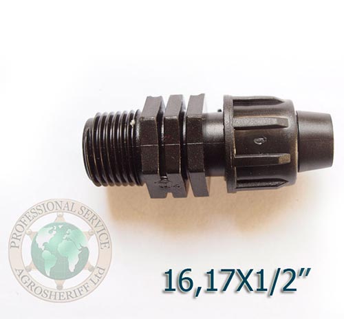 Male adaptor 16,17Х1/2"