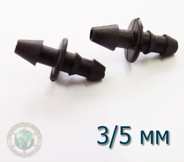 Nipple connector N35